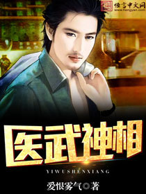 儿子操妈